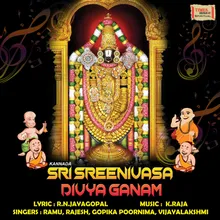 Sri Venkatesha Deva