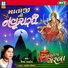 Gujarati Garba - Chamund Maa Na Garba - Chotila Ma Javu Ke Uncha Kotda Javu