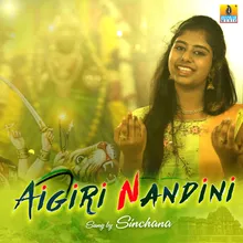 Aigiri Nandini