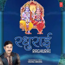 Raghurai