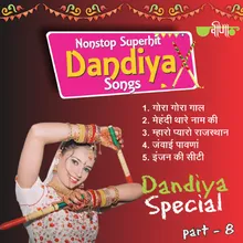 Non Stop Superhit Dandiya Songs Part - 8