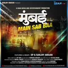 Mumbai Main Sab Baa Part 2