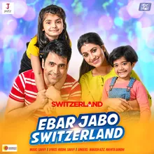 Ebar Jabo Switzerland