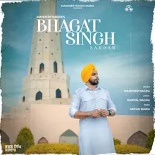 Bhagat Singh Sardar