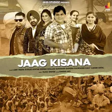 Jaag Kisana