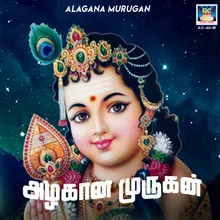 Alagu Muruganum