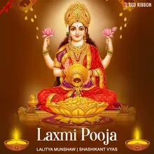 Laxmi Beej Mantra