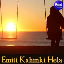 Emiti Kahinki Hela Male