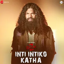 Inti Intiko Katha