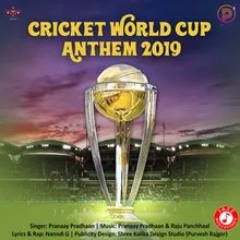 Cricket World Cup Anthem 2019
