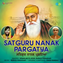 Satguru Nanak Pargatya