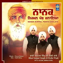 Nanak Nirmal Panth Chalaya