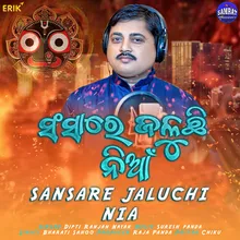 Sansare Jaluchi Nia