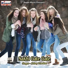 Sakhi Gate Gate
