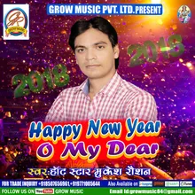 E Dear Happy New Year