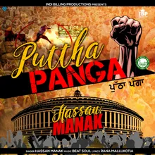 Puttha Panga