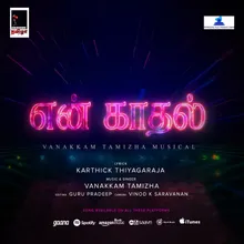 En Kadhal