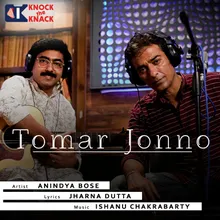 Tomar Jonno