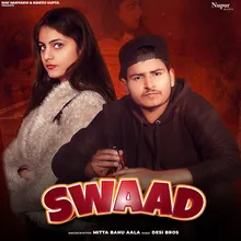 Swaad