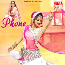 Phone Utha Le