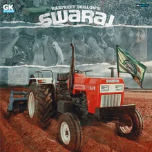 Swaraj