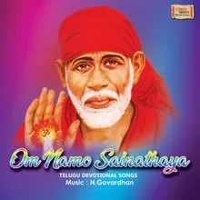 Om shirdinatha Sai Namo