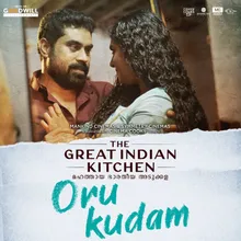 Oru Kudam