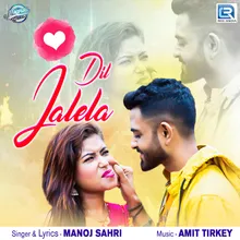 Dil Jalela