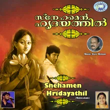 Snehamen Hridayathil