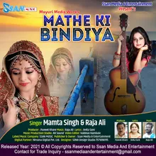 Mathe Ki Bindiya