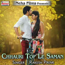 Chhauri Top Le Saman