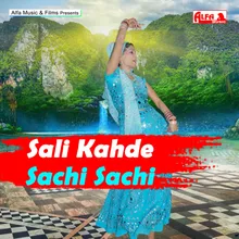 Sali Kahde Sachi Sachi