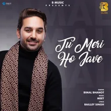 Tu Meri Ho Jave