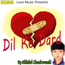 Dil Ke Dard