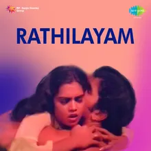 Kadalilam Karayilam