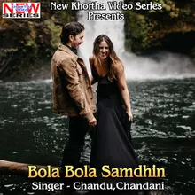 Bola Bola Samdhin