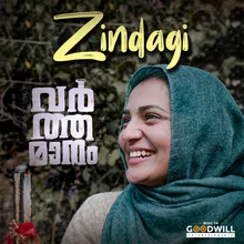 Zindagi