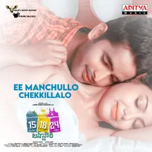 Ee Manchullo Chekkillalo