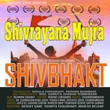 Shivrayana Mujra