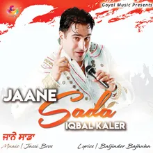 Jaane Sada