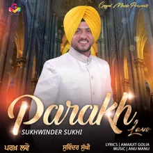 Parakh Lavo