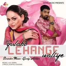 Gulabi Lehange Waliye