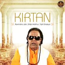 Sitaram Sitaram Kahiye