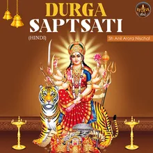 Durga Awataar