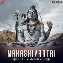 Shiv Stuti