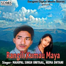 Rangili Kumau Maya