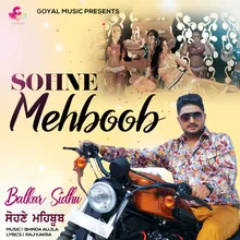 Sohne Mehboob