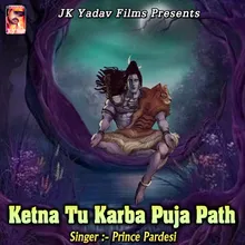 Ketna Tu Karba Puja Path