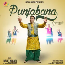 Punjabana