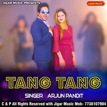 Tang Tang